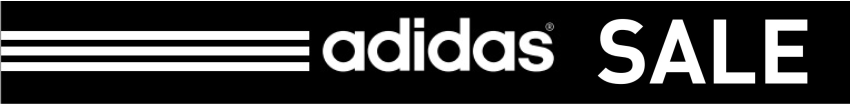 Adidas Schoenen Outlet Adidas Schoenen Outlet