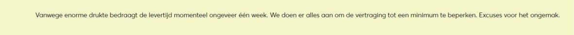 FietsKoeriers.nl FietsKoeriers.nl